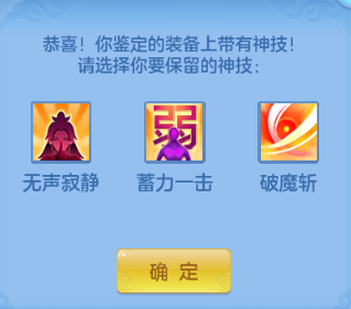 微信图片_20260904125702_27_11055.png