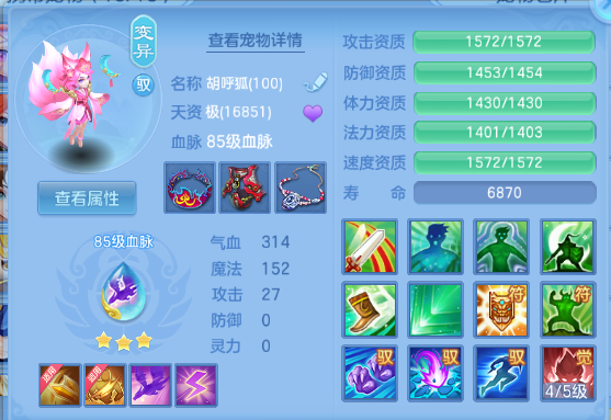 微信图片_20260904125946_30_11055.png