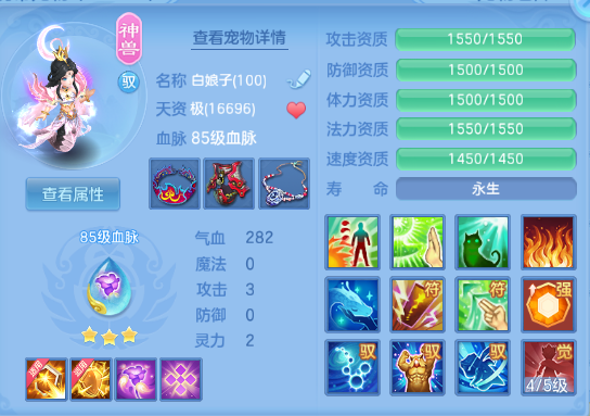 微信图片_20260904130214_31_11055.png