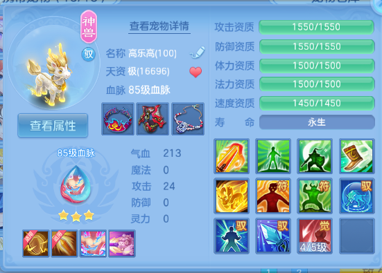 微信图片_20260904130245_33_11055.png