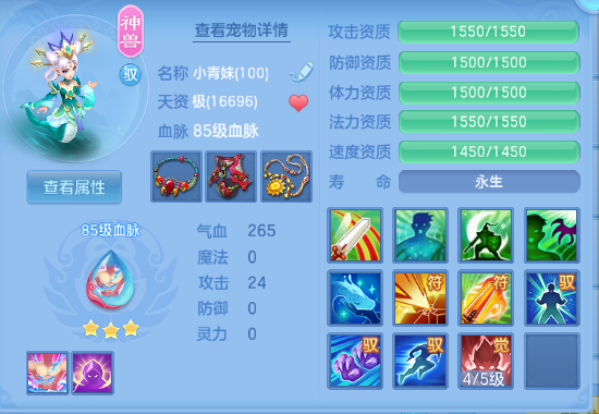 微信图片_20260904130219_32_11055.png