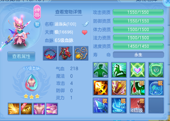微信图片_20260904130250_34_11055.png