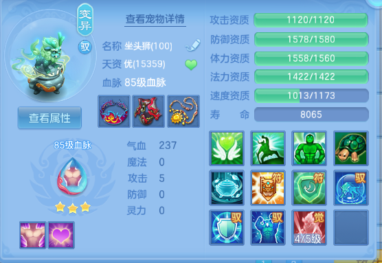 微信图片_20260904131216_37_11055.png