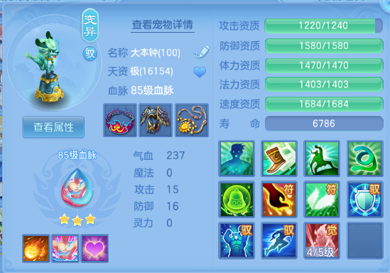 微信图片_20260904131124_35_11055.png