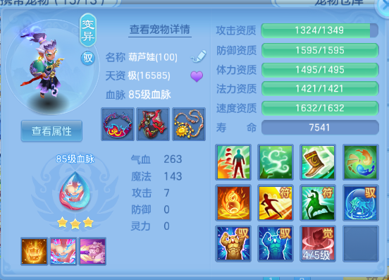 微信图片_20260904131210_36_11055.png
