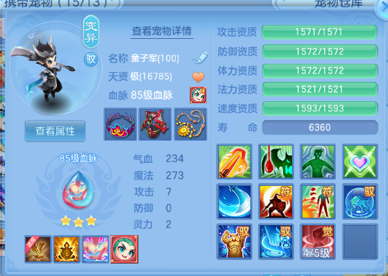 微信图片_20260904131239_41_11055.png