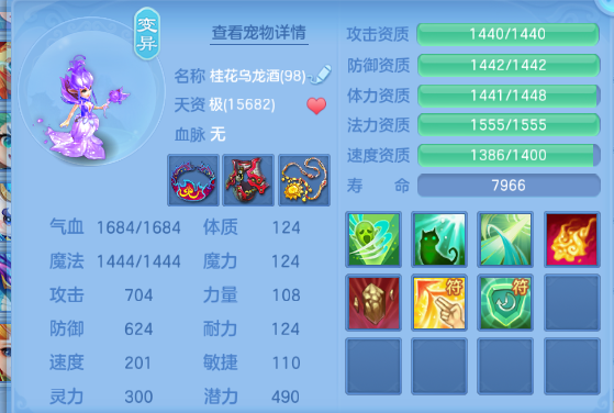 微信图片_20260904131300_43_11055.png