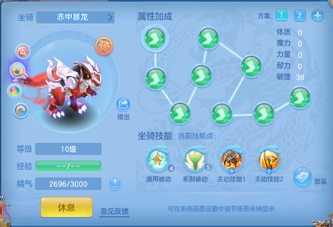 微信图片_20260904131351_52_11055.png