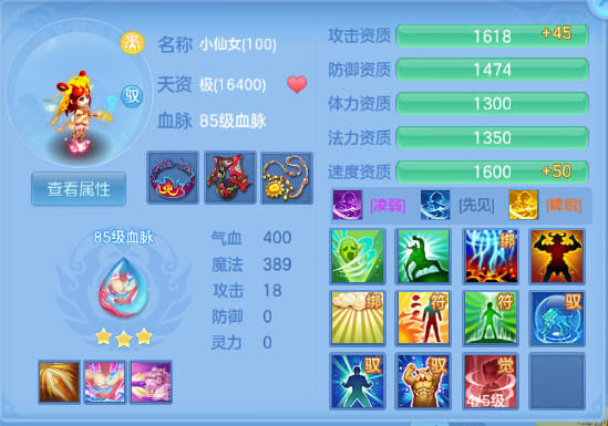 微信图片_20260904131310_44_11055.png