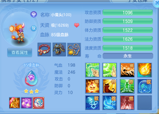 微信图片_20260904131316_45_11055.png