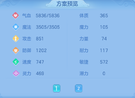 微信图片_20260904131324_47_11055.png
