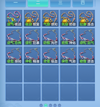 微信图片_20260904131402_54_11055.png
