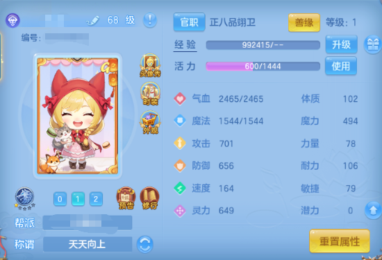 微信图片_20260904140016_23_11071.png