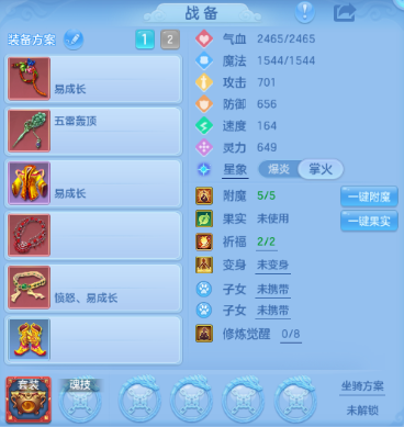 微信图片_20260904140039_24_11071.png