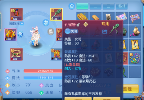 微信图片_20260904140045_25_11071.png