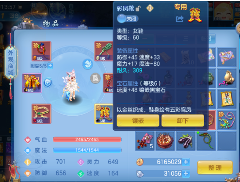 微信图片_20260904140050_26_11071.png