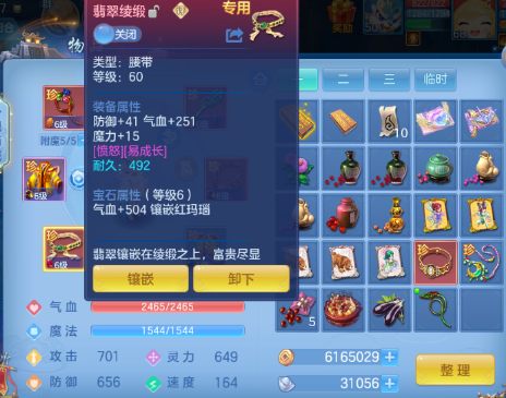 微信图片_20260904140056_27_11071.png