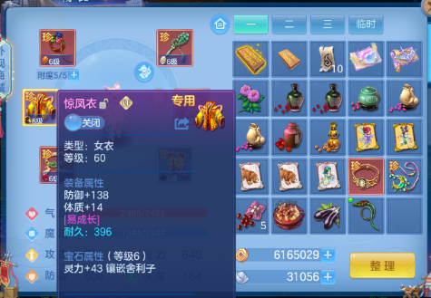 微信图片_20260904140101_28_11071.png