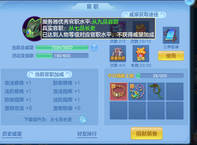 微信图片_20260904140101_29_11071.png