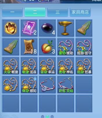 微信图片_20260904140114_33_11071.png