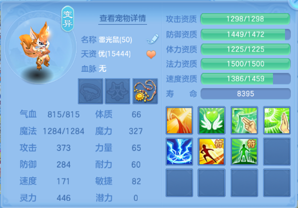 微信图片_20260904140121_34_11071.png