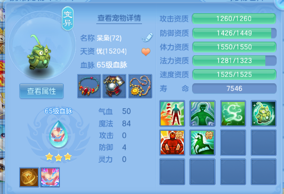 微信图片_20260904140135_35_11071.png