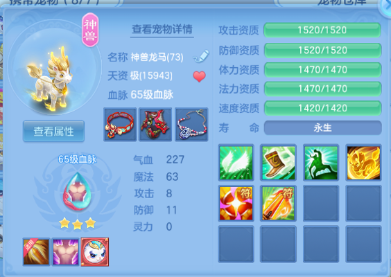 微信图片_20260904140139_36_11071.png