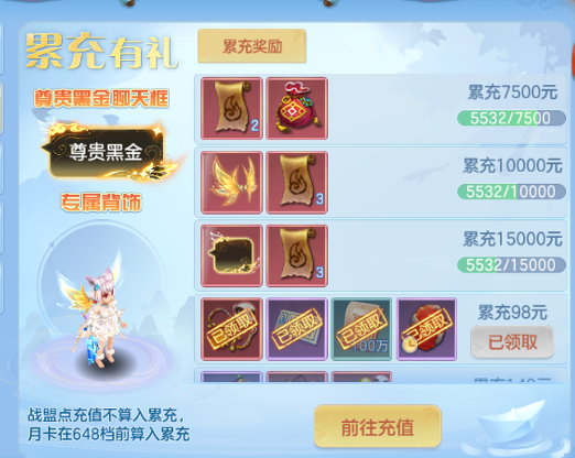 微信图片_20260904140151_38_11071.png