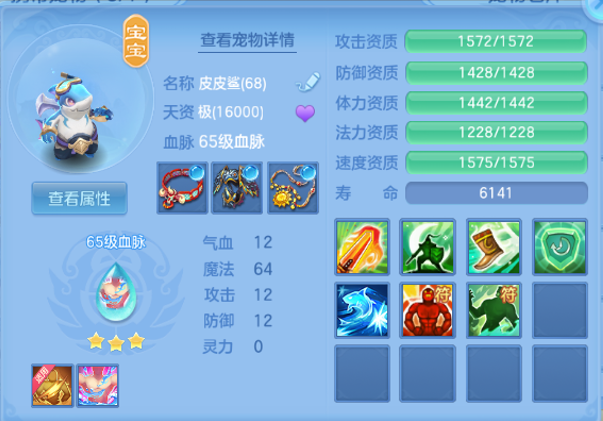 微信图片_20260904140146_37_11071.png