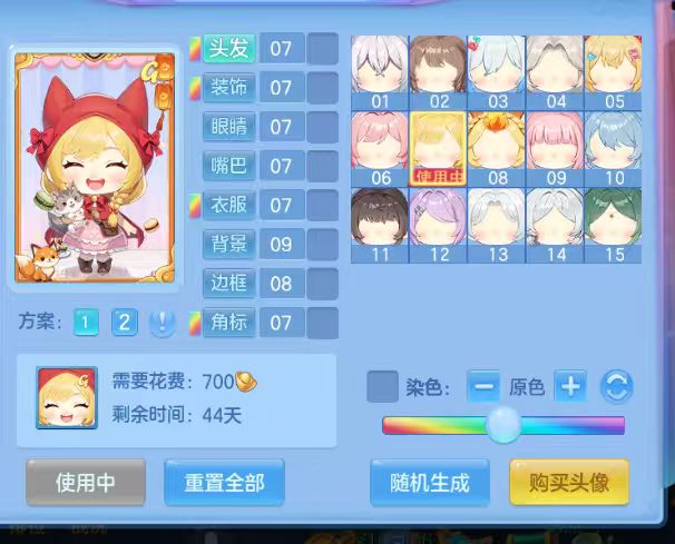 微信图片_20260904140212_41_11071.jpg