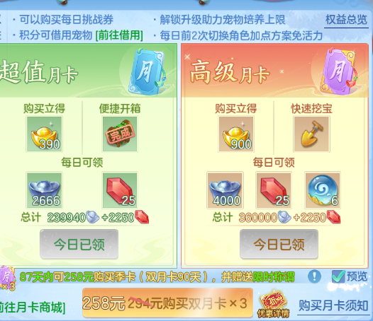 微信图片_20260904140154_39_11071.png