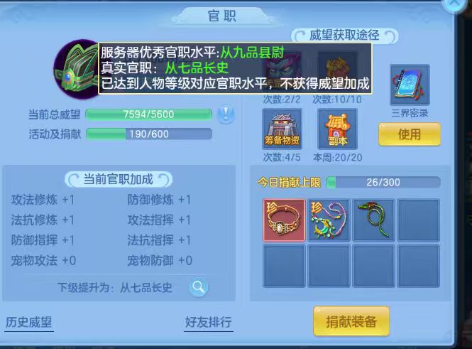 微信图片_20260904140212_42_11071.jpg