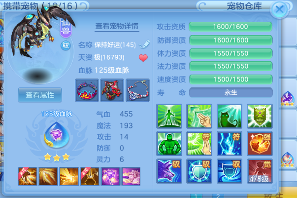 微信图片_20260904144459_2_11084.png