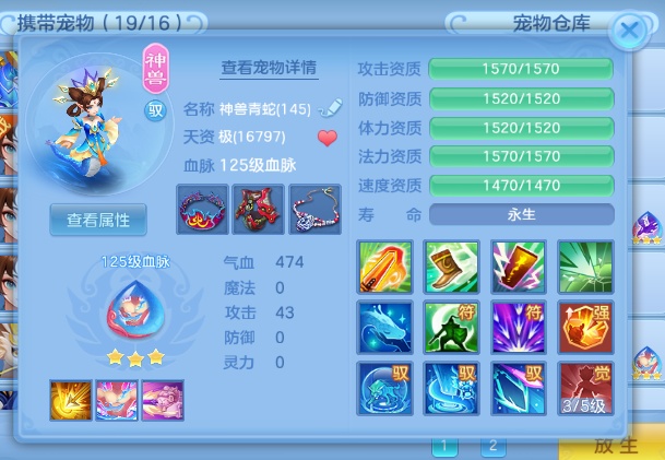 微信图片_20260904144501_3_11084.png