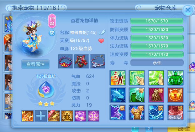 微信图片_20260904144509_5_11084.png