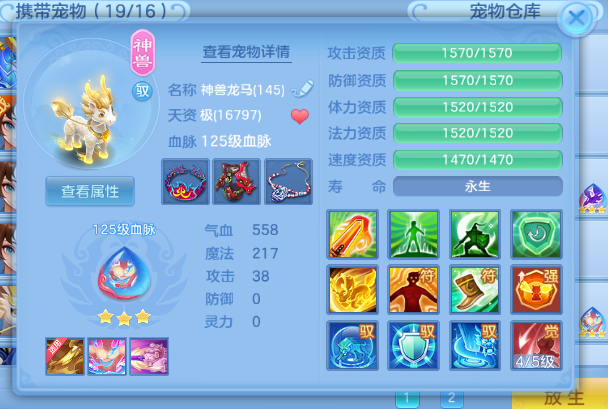 微信图片_20260904144513_6_11084.png