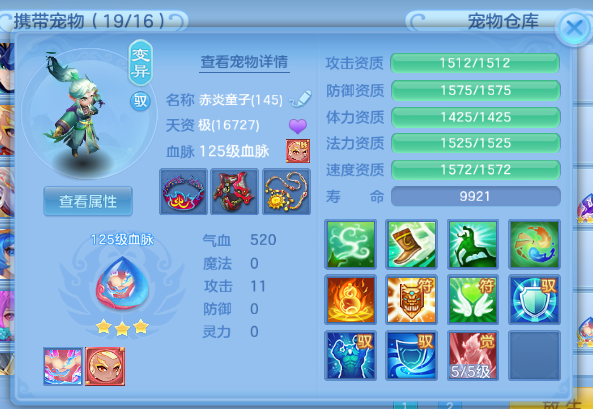 微信图片_20260904144517_8_11084.png