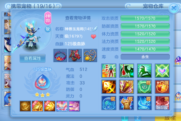 微信图片_20260904144515_7_11084.png
