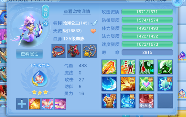 微信图片_20260904144521_10_11084.png