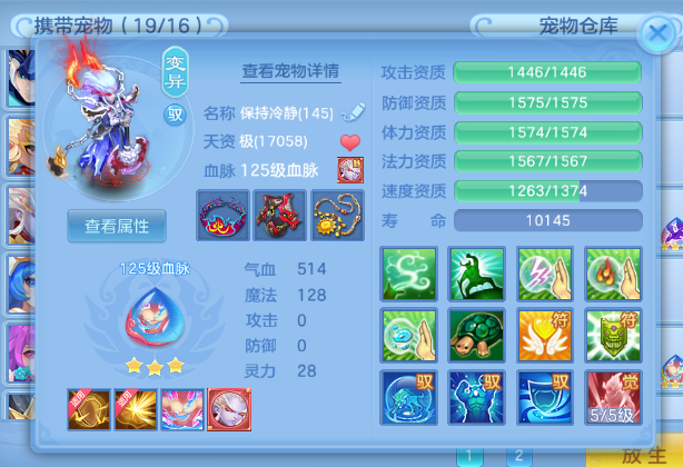 微信图片_20260904144519_9_11084.png