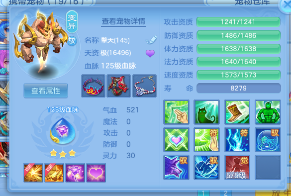 微信图片_20260904144523_11_11084.png