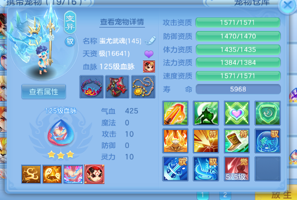 微信图片_20260904144529_13_11084.png