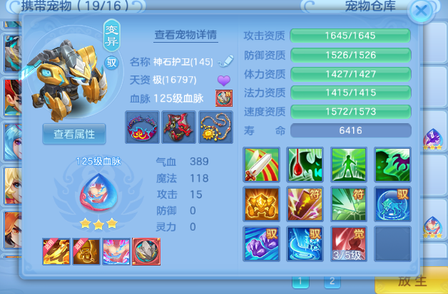 微信图片_20260904144526_12_11084.png