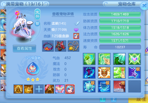 微信图片_20260904144531_14_11084.png