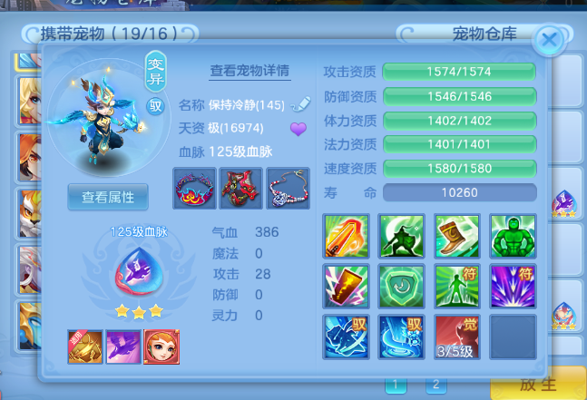 微信图片_20260904144542_19_11084.png