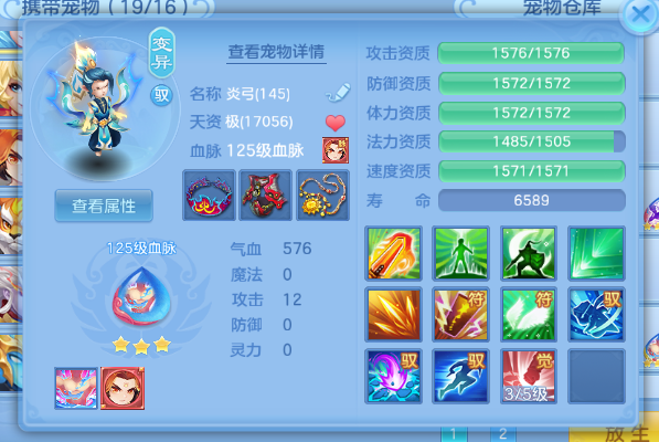 微信图片_20260904144535_16_11084.png
