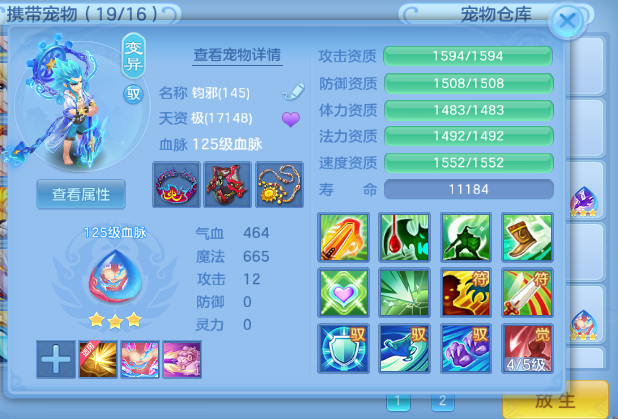 微信图片_20260904144540_18_11084.png