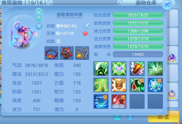 微信图片_20260904144545_20_11084.png