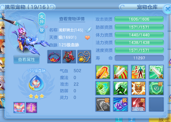 微信图片_20260904144547_21_11084.png