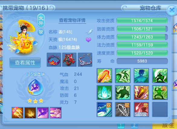 微信图片_20260904144553_23_11084.png